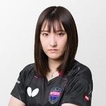 Miyu Kato (JPN)