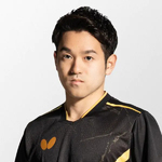 Mizuki Oikawa (JPN)