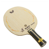 Zhang Jike Super ZLC