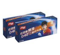Мячи для настольного тенниса DHS 2** D40+ (DUAL) бел. 10 шт.