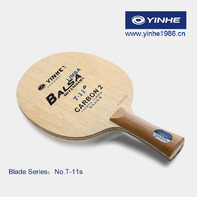 Основание YINHE Galaxy T-11s