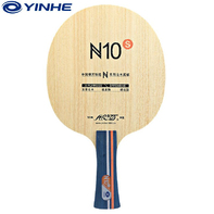 Основание YINHE Galaxy N-10s