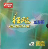 Накладка DHS Hurricane 3 National Neo (Blue sponge)