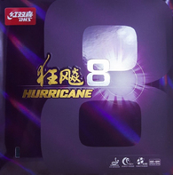 Накладка DHS Hurricane 8 Hard