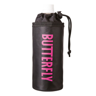 Держатель бутылки BUTTERFLY Tresnal
