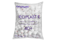 Мячи NEOTTEC Training Balls Neoplast-R 40+ (в упаковке 144 шт.)