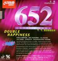 Накладка DHS 652