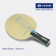 Основание YINHE PRO-01