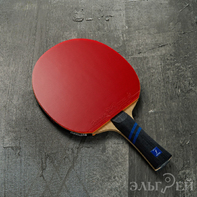 Ракетка BUTTERFLY Boll Forte III Sriver
