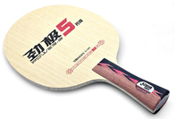 Основание DHS Power G5