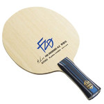 Fan Zhendong ALC