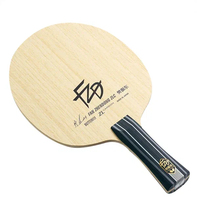 Основание BUTTERFLY Fan Zhendong ZLC