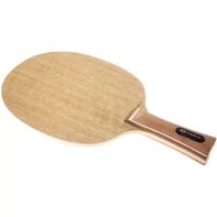 Основание YINHE Balsa 6
