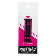 Лента BUTTERFLY для балансировки ракетки Power Tape
