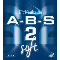 Накладка Dr. Neubauer A-B-S 2 Soft