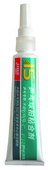 Клей DHS 15# Aquatic glue 98 ml