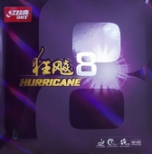Накладка DHS Hurricane 8 Mid